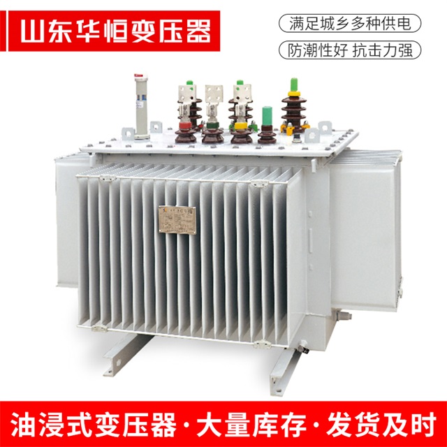 S13-10000/35罗湖罗湖罗湖电力变压器