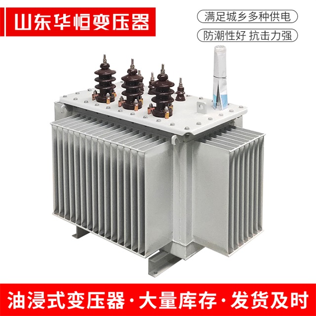 S13-10000/35罗湖罗湖罗湖油浸式变压器厂家